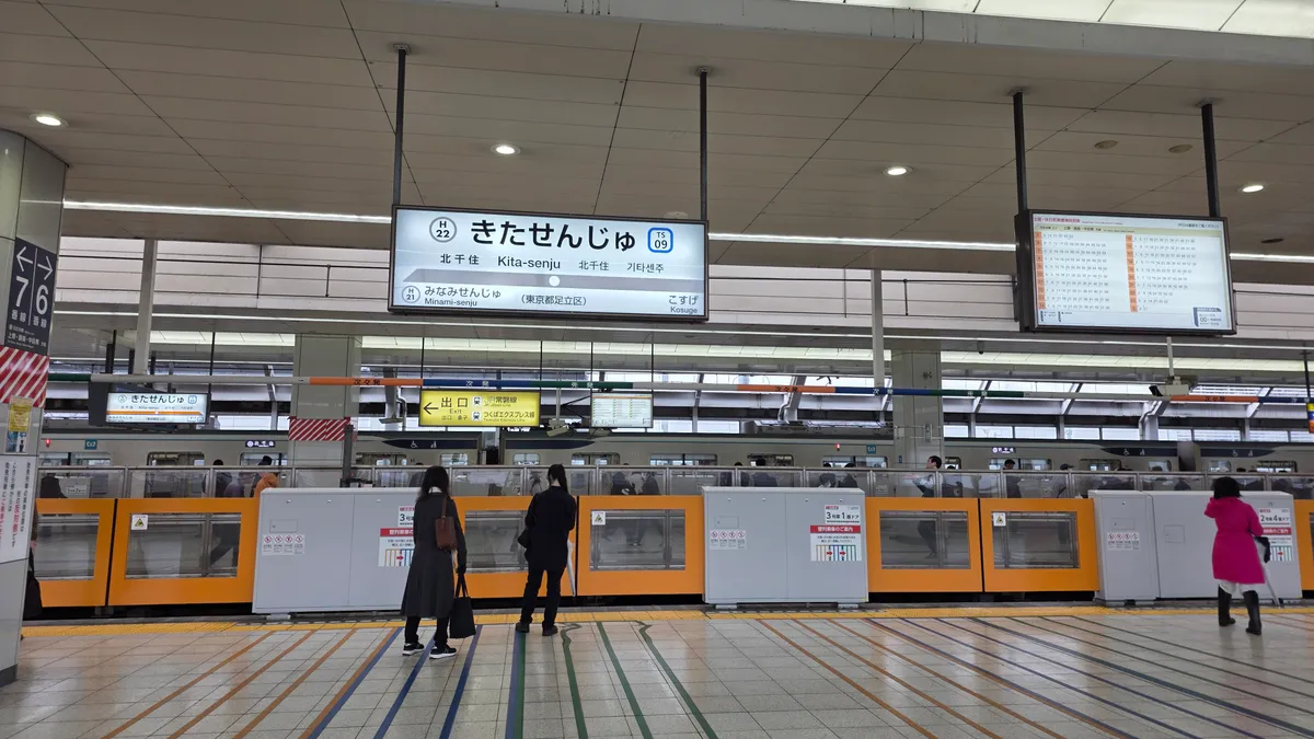 初めてのガジェット記事