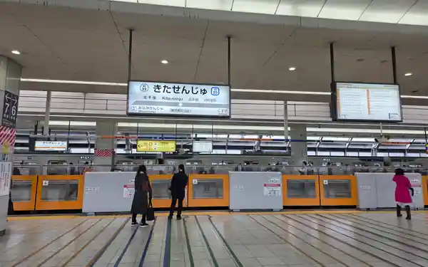 初めてのガジェット記事