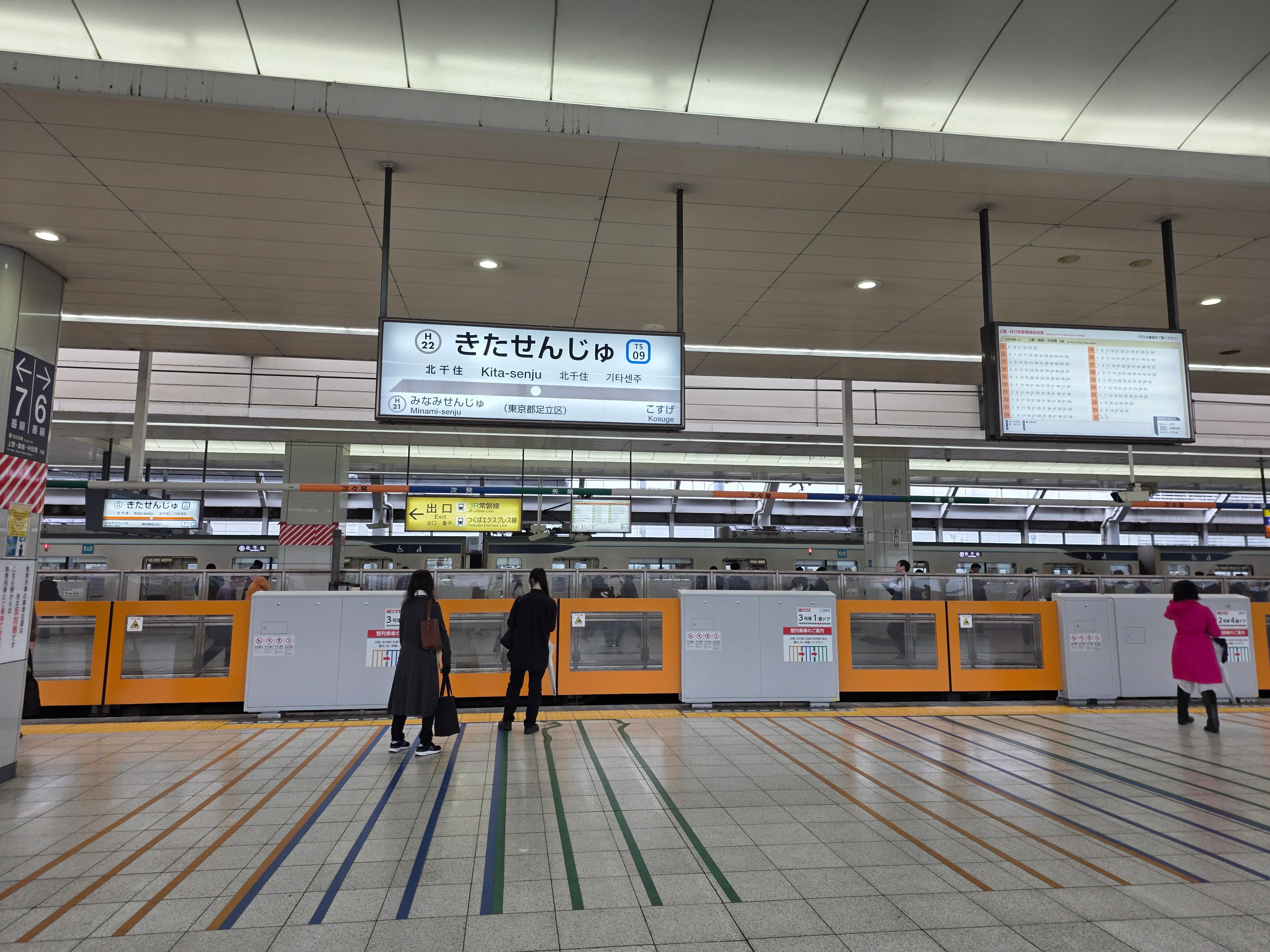 画像の説明（alt属性）